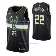 Maillot Milwaukee Bucks Khris Middleton #22 Statement 2020 Noir