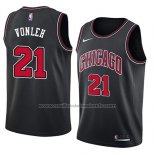 Maillot Chicago Bulls Noah Vonleh #21 Statement 2018 Noir