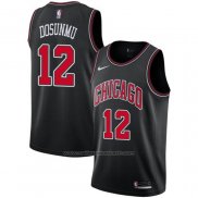 Maillot Chicago Bulls Ayo Dosunmu #12 Statement 2021 Noir