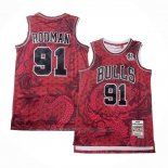 Maillot Chicago Bulls Dennis Rodman #91 Asian Heritage Throwback 1997-98 Rouge