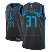 Maillot Dallas Mavericks Kostas Antetokounmpo #37 Ville 2018-19 Bleu