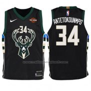 Maillot Enfant Milwaukee Bucks Giannis Antetokounmpo #34 Statement Harlry 2017-18 Noir