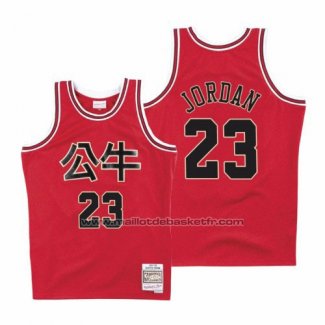 Maillot Chicago Bulls Michael Jordan #23 Chinese New Year 2019 Rouge
