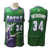 Maillot Milwaukee Bucks Giannis Antetokounmpo #34 2019-20 Vert