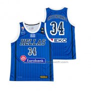 Maillot Grecia Giannis Antetokounmpo 2019 FIBA Baketball World Cup Bleu