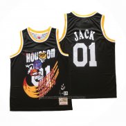 Maillot Houston Rockets X Cactus Jack #01 Noir