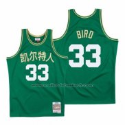 Maillot Boston Celtics Larry Bird #33 Chinese New Year 2019 Vert