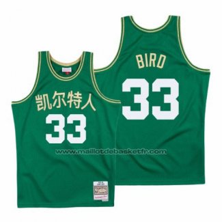 Maillot Boston Celtics Larry Bird #33 Chinese New Year 2019 Vert