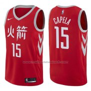 Maillot Houston Rockets Clint Capela #15 Ville 2017-18 Rouge