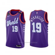 Maillot 2020 Rising Star Svi Mykhailiuk #19 World Volet