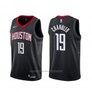 Maillot Houston Rockets Tyson Chandler #19 Statement Noir