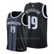 Maillot Detroit Pistons Svi Mykhailiuk #19 Ville Noir