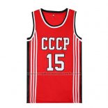 Maillot Film Cccp Sabonis #15 Rouge