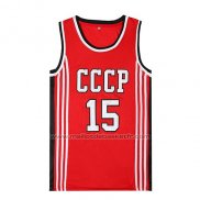 Maillot Film Cccp Sabonis #15 Rouge