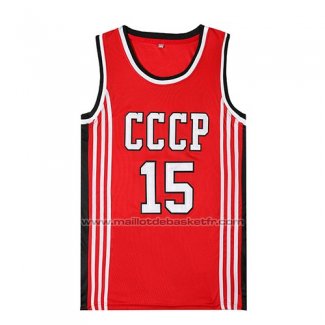 Maillot Film Cccp Sabonis #15 Rouge