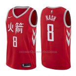 Maillot Houston Rockets Le'bryan Nash #8 Ville 2017-18 Rouge