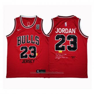 Maillot Chicago Bulls Michael Jordan #23 Retro Rouge3