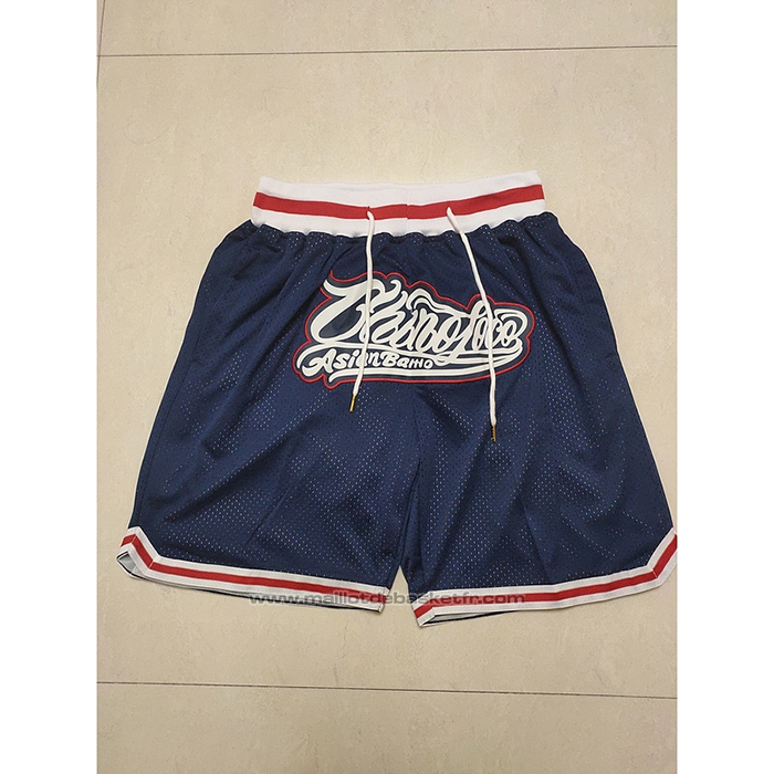 Short NCAA North Carolina Tar Heels Just Don Bleu2