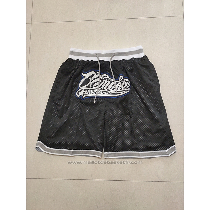 Short NCAA North Carolina Tar Heels Just Don Noir