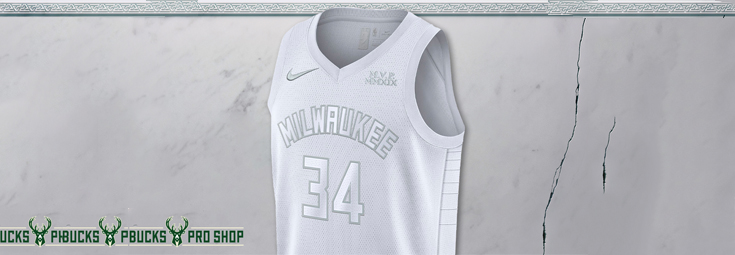 Maillot Milwaukee Bucks